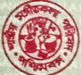 Sastriya Sangeet Kala Parishad